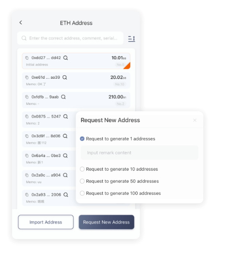 谁在