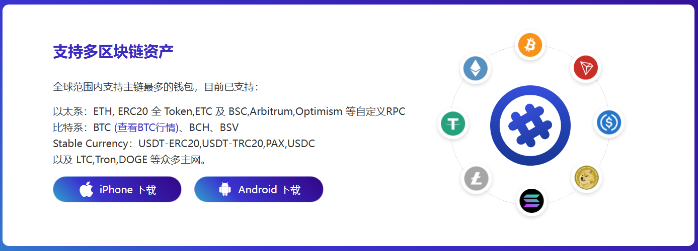 底气